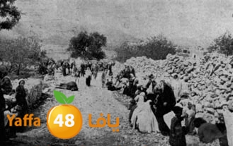 lud ramla 0507 (3).jpg